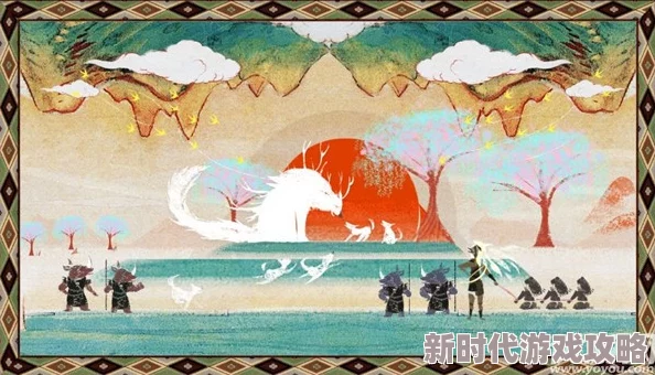 《妄想山海》异人部落副本玩法推荐：揭秘金刚鹦鹉与涂山君侍从招募爆料