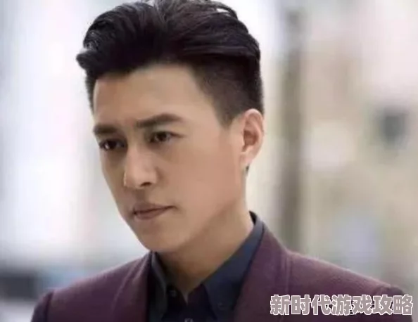 杠杆电视剧靳东黄景瑜主演的金融商战剧揭秘经济犯罪