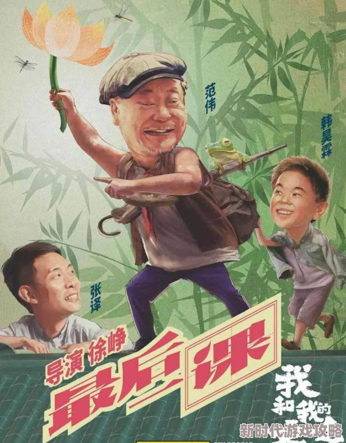 月月和健健第25部阅读全文最新故事:沙漠探险寻宝藏兄妹齐心协力解谜题 月月和健健第25部阅读全文最新故事:沙漠探险寻宝藏兄妹齐心协力解谜题