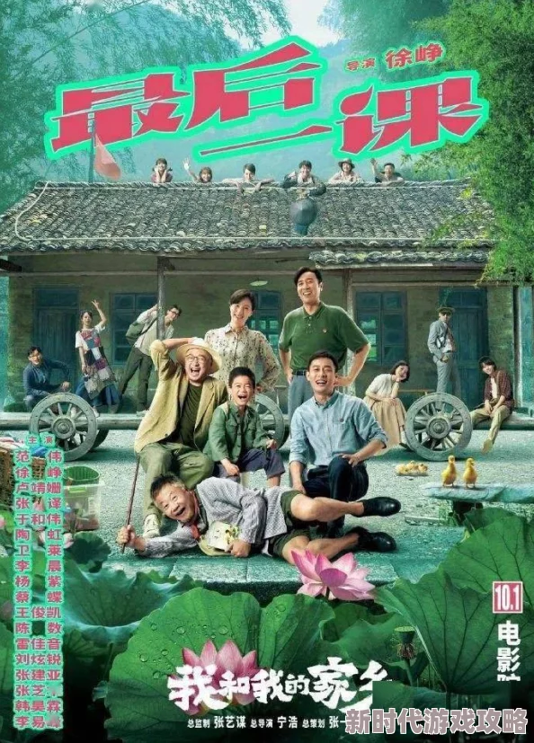 月月和健健第25部阅读全文最新故事:沙漠探险寻宝藏兄妹齐心协力解谜题 月月和健健第25部阅读全文最新故事:沙漠探险寻宝藏兄妹齐心协力解谜题