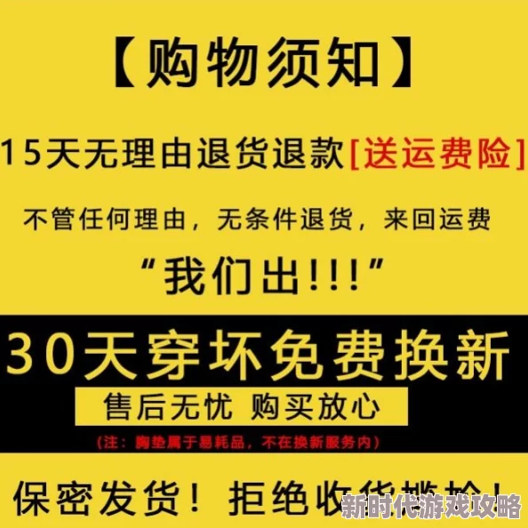 美女脱全身内衣内裤视频资源已失效,请勿轻信虚假链接谨防网络诈骗 美女脱全身内衣内裤视频资源已失效,请勿轻信虚假链接谨防网络诈骗