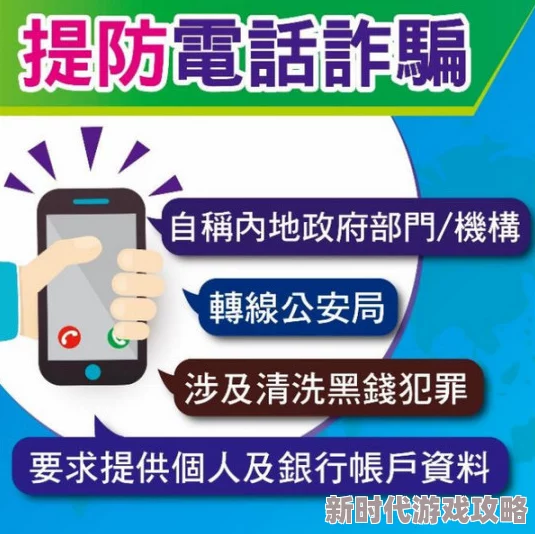 美女脱全身内衣内裤视频资源已失效,请勿轻信虚假链接谨防网络诈骗 美女脱全身内衣内裤视频资源已失效,请勿轻信虚假链接谨防网络诈骗