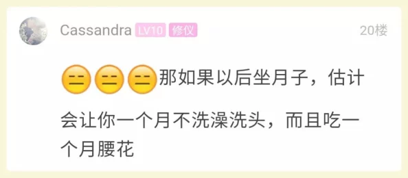 美女脱全身内衣内裤视频资源已失效,请勿轻信虚假链接谨防网络诈骗 美女脱全身内衣内裤视频资源已失效,请勿轻信虚假链接谨防网络诈骗