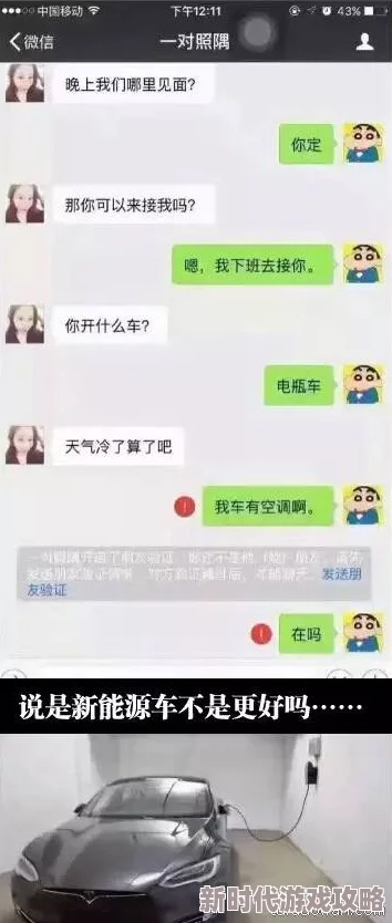 班长的胸好大揉出了好多水原标题经举报已被删除涉及低俗色情内容