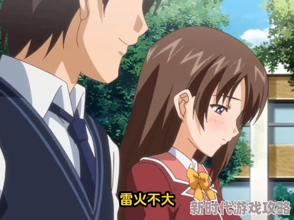雷火剑动漫画面粗糙剧情老套配音尴尬 雷火剑动漫画面粗糙剧情老套配音尴尬