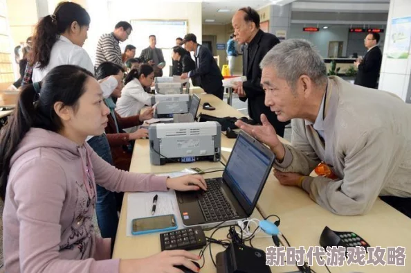 和包APP扣款顺序设置大揭秘：一步步教你轻松掌握，爆料最新调整技巧