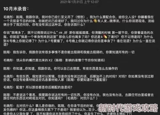 肉文男男小说因包含不当内容已被举报并下架