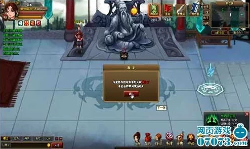 揭秘！神仙道玩家达到多少级爬塔效率倍增，内部攻略大爆料！