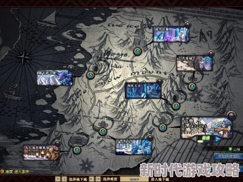 DNF深度爆料：哪些地图成为稀有卡片高产之地？