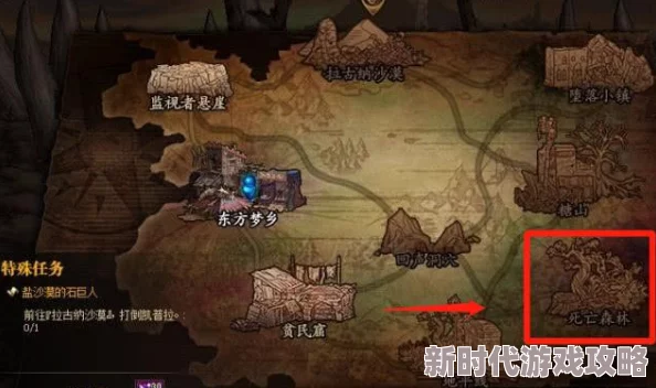 DNF深度爆料：哪些地图成为稀有卡片高产之地？