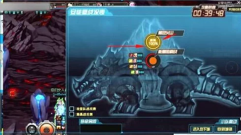 DNF90版本揭秘：安徒恩团队副本（乌龟图）全攻略与爆料