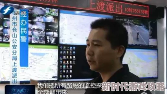 抽烟五分被公强制中出曝光台网友举报视频为证警方已介入调查