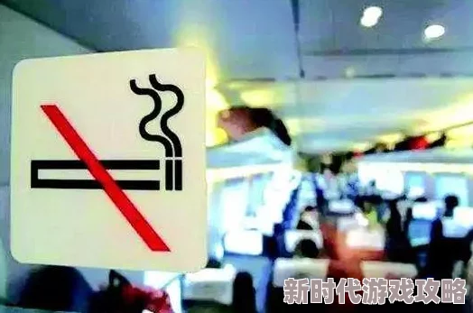 抽烟五分被公强制中出曝光台网友举报视频为证警方已介入调查
