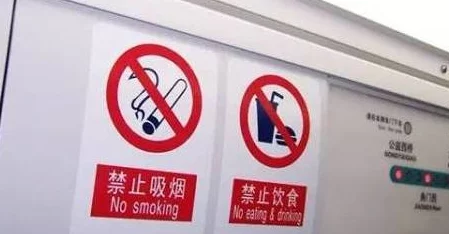 地铁逃生新爆料：白板VS黑板，哪个防御装备更胜一筹？