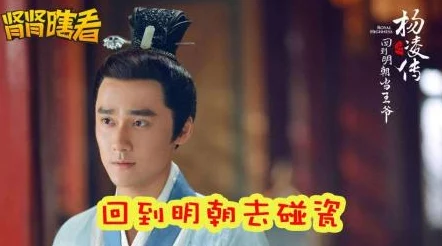 霍慎之云姒霍临烨免费阅读追妻火葬场，王爷真香警告，一口气看完好过瘾