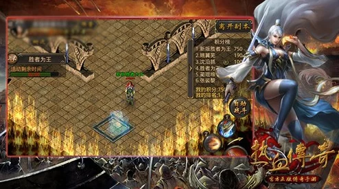 热血江湖深度爆料：刀客与枪侠练级效率大比拼，谁更胜一筹？