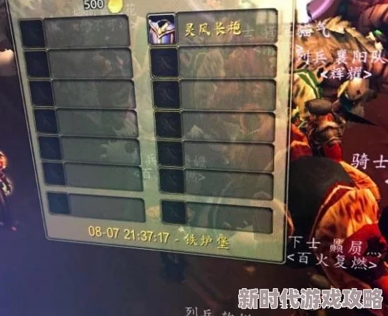 2025DNF新版本爆料:散件腰带哪个更强,玩家必备指南 2025DNF新版本爆料:散件腰带哪个更强,玩家必备指南