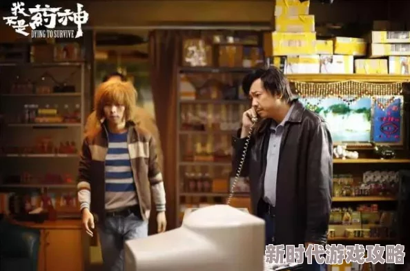 高义白洁全文180章探讨人性和社会关系的复杂性展现小人物的命运沉浮