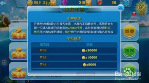 2024热门5v5竞技巅峰爆料：经典推塔小游戏全集，全新策略对决燃爆指尖战场