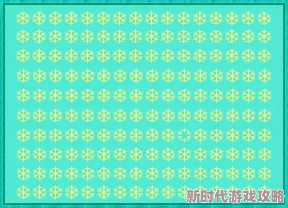 精准眼力大挑战爆火！通关秘籍全解析，助你高效清除家中所有苍蝇无死角