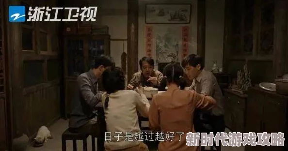 知青电视剧剧情拖沓失真人物塑造单薄反响平平