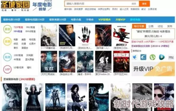 深夜毛片现已下架请勿传播搜索相关资源