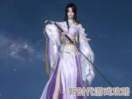 《逆水寒手游》染时装方法详解：掌握染色黑科技，让你的角色焕发独特魅力