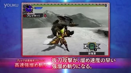 怪物猎人P3 新手入门揭秘:片手剑与弓箭哪款武器最易快速上手掌握? 怪物猎人P3 新手入门揭秘:片手剑与弓箭哪款武器最易快速上手掌握?