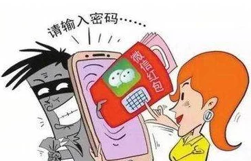 永久免费AV无码网站国产岛国内容虚假充斥诈骗信息画质低劣体验极差
