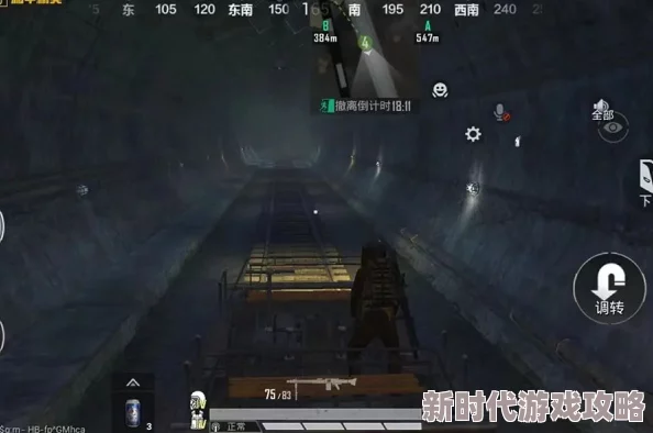地铁逃生秘径大揭秘：隐藏地点曝光，高效卡点出圈技巧全攻略及最新爆料