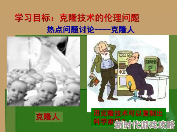 牲交一级特黄大片高清反映了对性表达的探索及伦理与监管的挑战