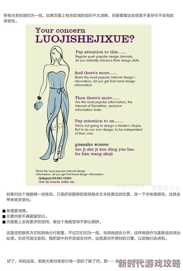 欧美性xxxx禁忌探索多元性向与亲密关系的最新研究
