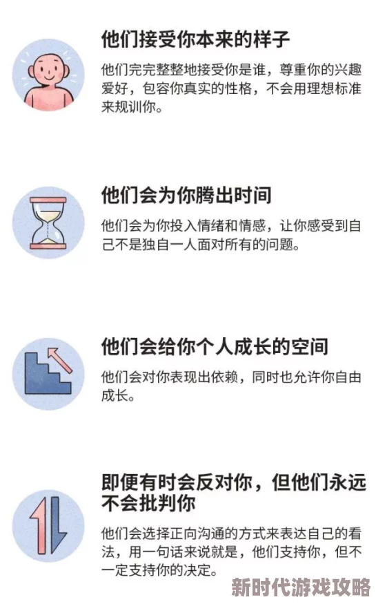 欧美性xxxx禁忌探索多元性向与亲密关系的最新研究