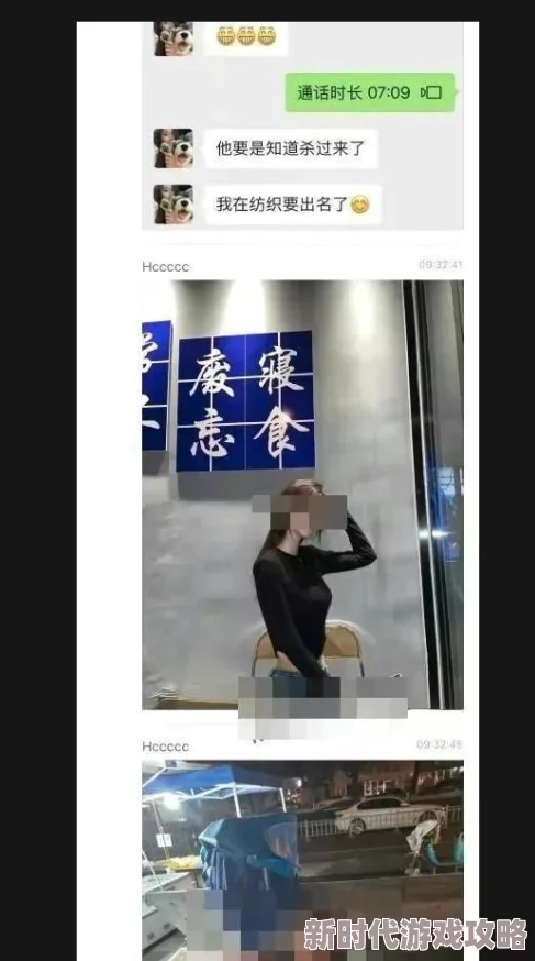 女脱男生内裤摸j的视频网友评论:尺度太大,令人震惊,道德沦丧! 女脱男生内裤摸j的视频网友评论:尺度太大,令人震惊,道德沦丧!