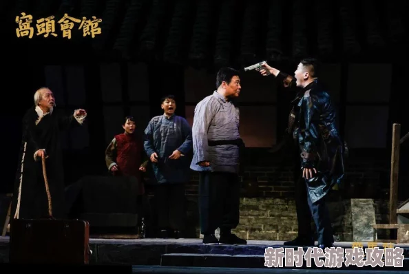 看污软件警惕新型传播风险加强个人信息保护