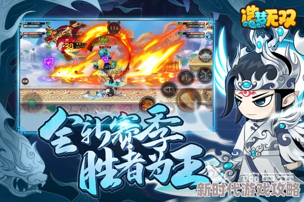 《造梦无双》双人模式震撼开启!爆料:全面解析双人合作玩法新技巧与策略 《造梦无双》双人模式震撼开启!爆料:全面解析双人合作玩法新技巧与策略