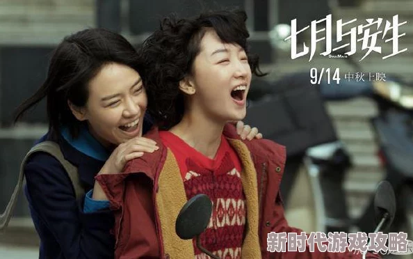 今日吃瓜-呱呱爆料某知名网红被曝深夜密会神秘男子