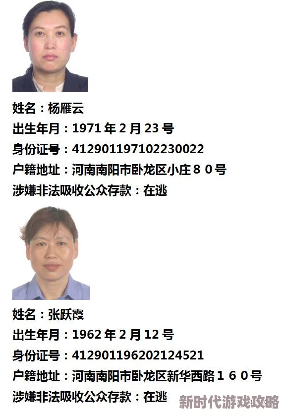 yy8090韩国理伦片在线涉嫌传播非法色情内容已被举报 yy8090韩国理伦片在线涉嫌传播非法色情内容已被举报