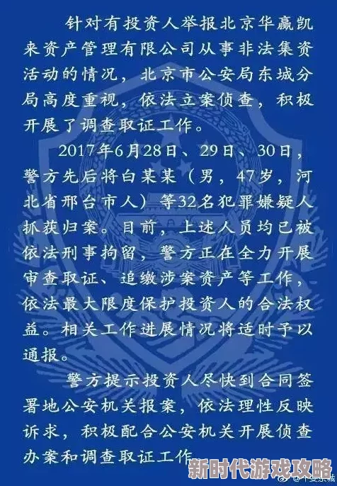 yy8090韩国理伦片在线涉嫌传播非法色情内容已被举报 yy8090韩国理伦片在线涉嫌传播非法色情内容已被举报