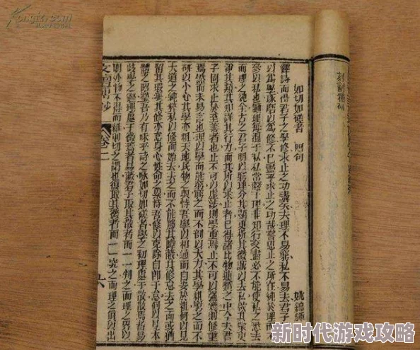 小受被两个强攻按做到哭文权力动态与身份认同的探索