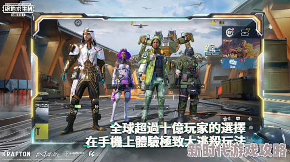 地铁逃生爆料：性价比之选，哪款妹控皮肤价格最亲民？