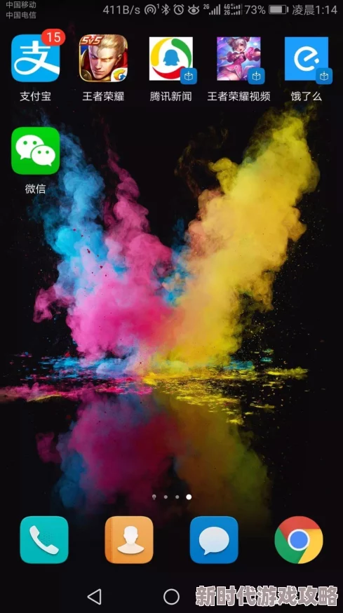爽好舒服快升级版震撼来袭体验更丝滑流畅画质更清晰