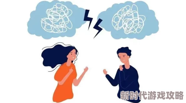 偏执依恋源于安全感缺失的极端占有欲与不信任感交织的复杂心理