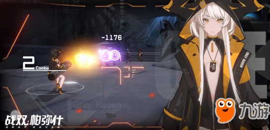 《战双帕弥什》卡列尼娜隐藏间章攻略：全面爆料与实战技巧解析