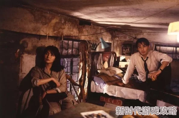 绝代神主苏莫惨遭背叛修为尽失沦为废人