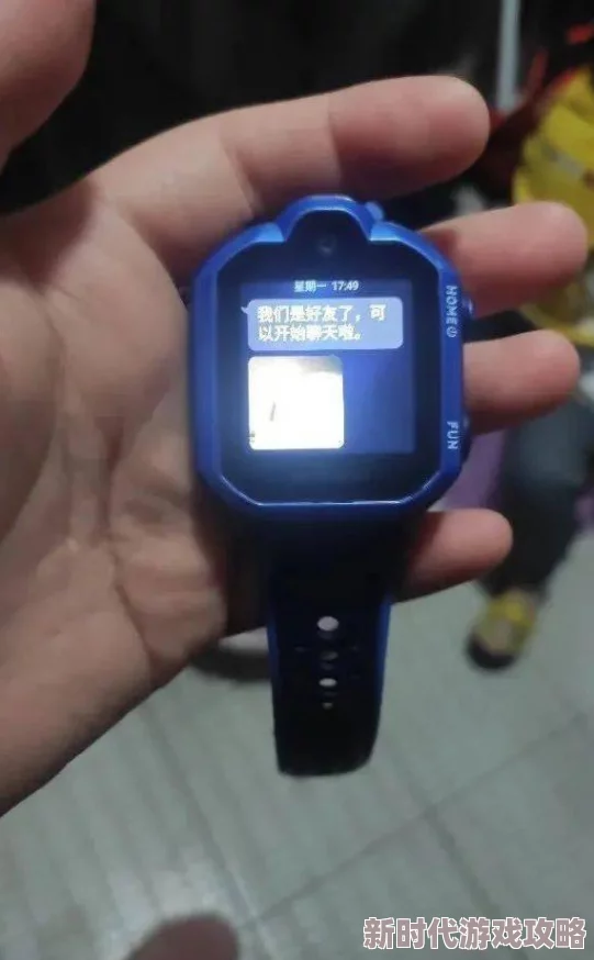 电话手表怎么选辐射大定位不准还容易坏浪费钱 电话手表怎么选辐射大定位不准还容易坏浪费钱