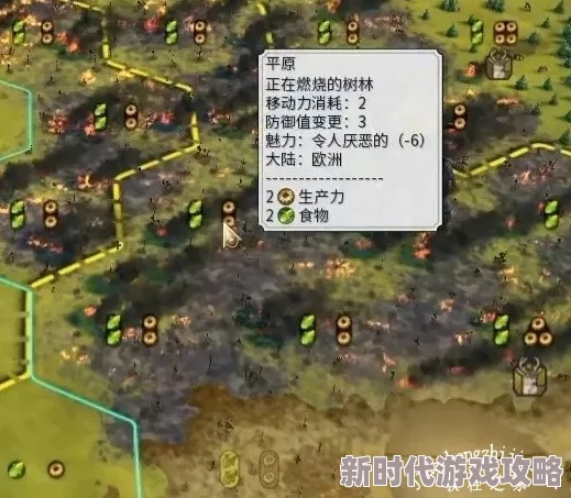 文明6玩家爆料：这些地图铀矿资源最丰富，速来围观！