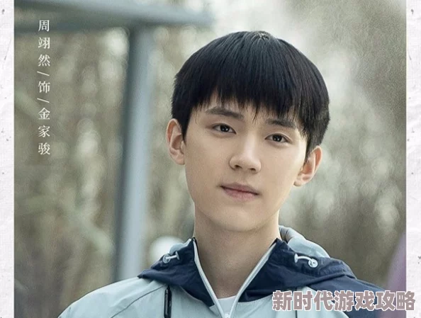 五原罪小说魏承泽据传已改编影视剧男主圈内新晋小生 五原罪小说魏承泽据传已改编影视剧男主圈内新晋小生