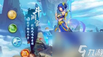 问道手游力水变身卡选择攻略：爆料推荐最佳变身卡选项