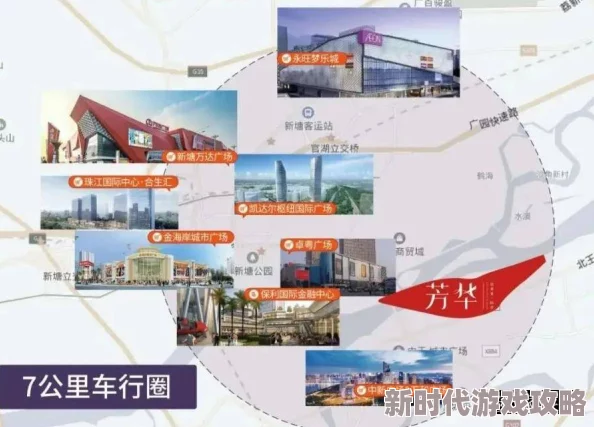 心动小镇揭秘:波叔喜爱食物任务攻略与隐藏爆料大放送! 心动小镇揭秘:波叔喜爱食物任务攻略与隐藏爆料大放送!